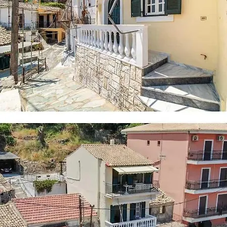 Apartment Pavlos Sofia *
